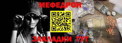 бошки Изобильный