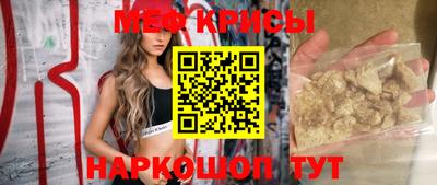 бошки Изобильный