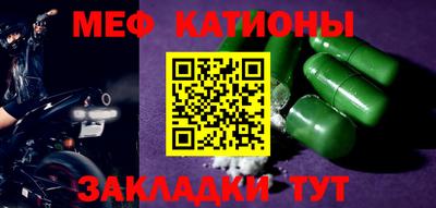 бошки Изобильный
