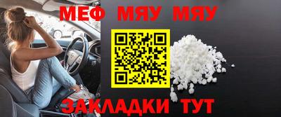 бошки Изобильный
