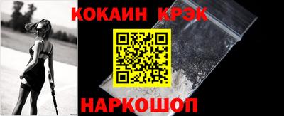 альфа пвп VHQ Ипатово