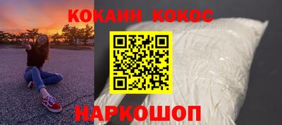 альфа пвп VHQ Ипатово