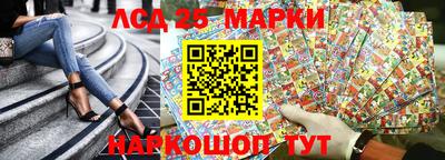 мефедрон Ирбит