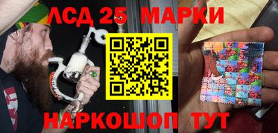 мефедрон Ирбит
