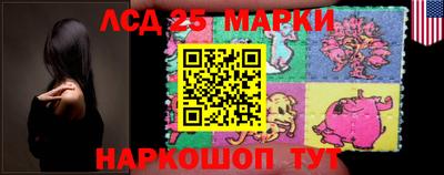 мефедрон Ирбит