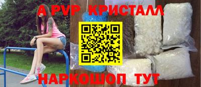 бошки Изобильный