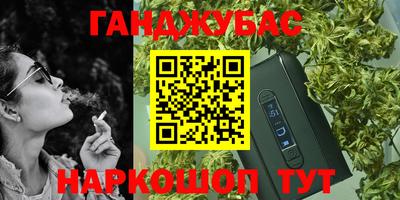 мефедрон Ирбит