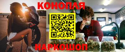 мефедрон Ирбит