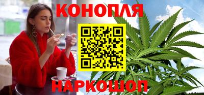 альфа пвп VHQ Ипатово