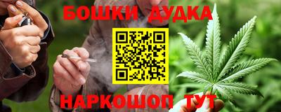 мефедрон Ирбит