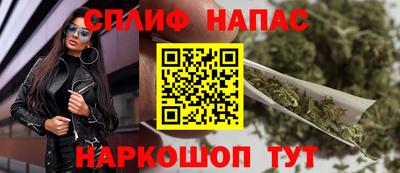 бошки Изобильный