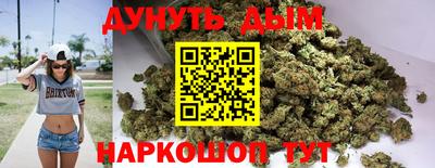 бошки Изобильный