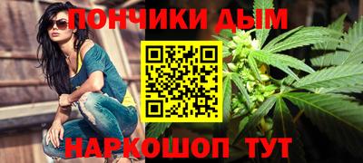 мефедрон Ирбит