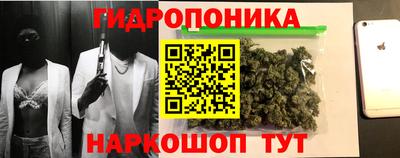 мефедрон Ирбит