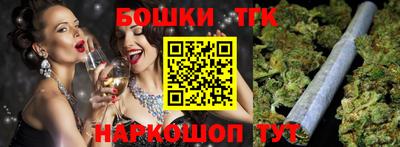 альфа пвп VHQ Ипатово