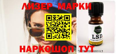 мефедрон Ирбит