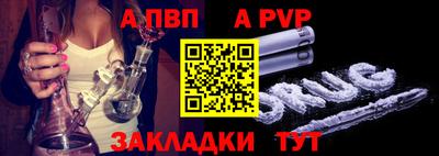 бошки Изобильный