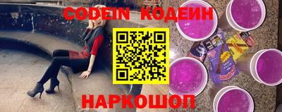 альфа пвп VHQ Ипатово
