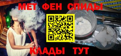 бошки Изобильный