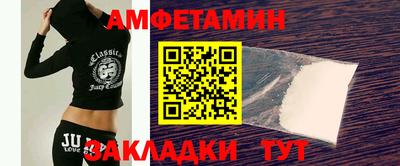 бошки Изобильный