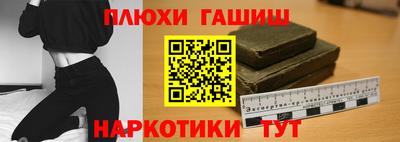 бошки Изобильный