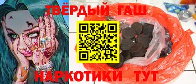 мефедрон Ирбит