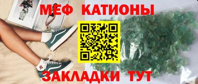 бошки Изобильный